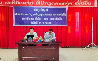 ພະແນກແຜນການ ແລະ ການລົງທຶນ ແຂວງ ຫົວພັນ ສຳເລັດການຝຶກອົບຮົມ ແນະນຳ, ຊຸກຍູ້, ວຽກງານແຜນການ ແລະ ການລົງທຶນ ປະຈຳປີ 2023 ໃຫ້ແກ່ຫ້ອງການ ແຜນການ ແລະ ການລົງທຶນເມືອງ 10 ເມືອງທົ່ວແຂວງ ຫົວພັນ