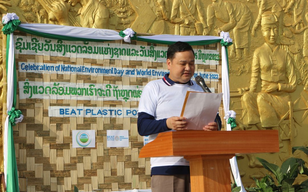 ພະແນກຊັບພະຍາກອນທໍາມະຊາດ ແລະ ສິ່ງແວດລ້ອມແຂວງຫົວພັນສາໍເລັດການສະເຫຼີມສະຫຼອງວັນສິ່ງແວດລ້ອມໂລກຄົບຮອບ50ປີ ແລະ ວັນສິ່ງແວດລ້ອມແຫ່ງຊາດຄົບຮອບ 24 ປີ